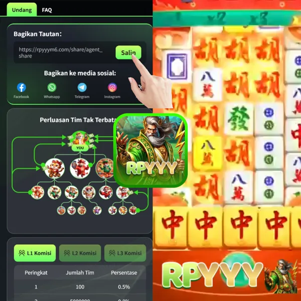 RPYY APK Download Versi Terbaru